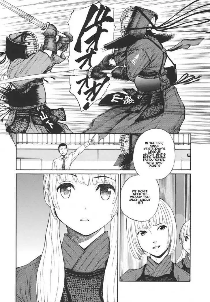 Bushidou Sixteen Chapter 13 9